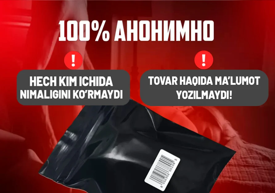 1 Баннер