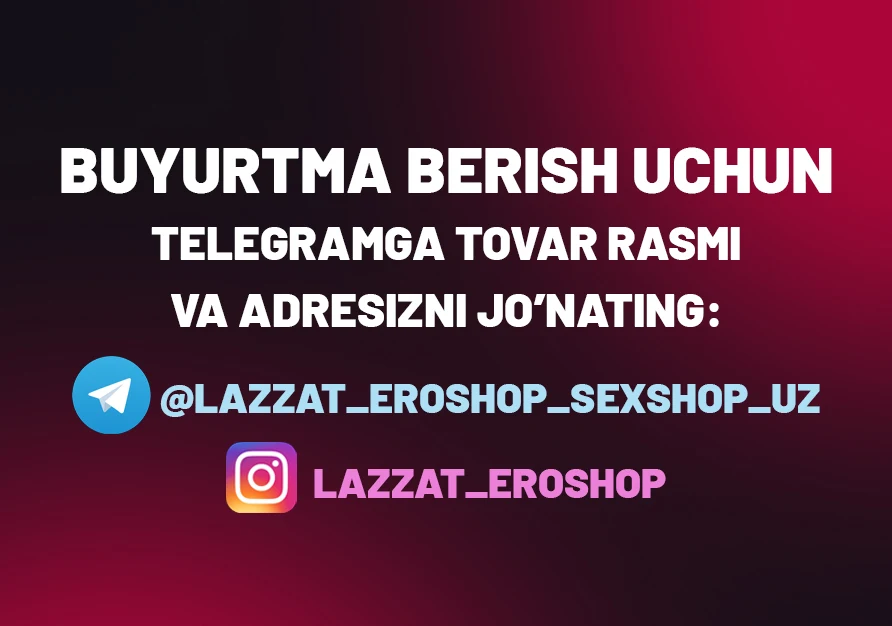 2 Баннер